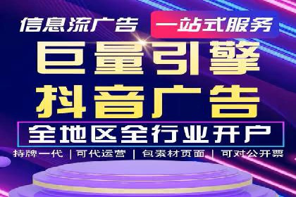 sem代运营机构如何助力企业实现快速增长？看这里！