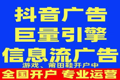 百度竞价包年案例：助力企业业绩增长